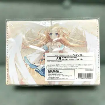 유즈소프트 인조 가죽제 데크 케이스 W 시라유키노아이