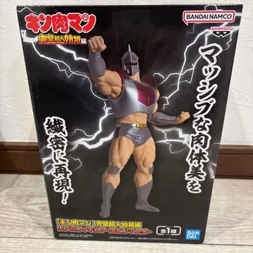 근육맨 피규어 로빈 마스크