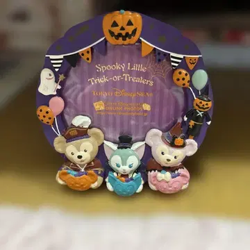 디즈니 더피 할로윈 트릭 오어 트리트 사진 액자