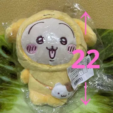 치이카와 산리오 봉제 인형 토끼 폼폼푸딩