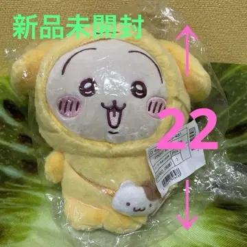 치이카와 산리오 봉제 인형 토끼 폼폼푸딩