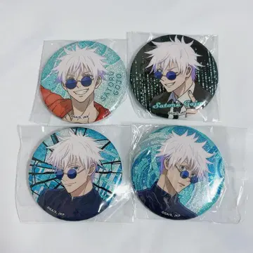 주술회전 회옥옥절 글리터 캔뱃지 컬렉션 고죠 사토루