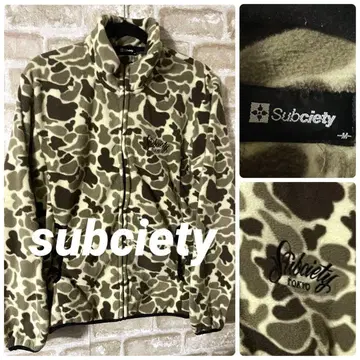 subciety 남성용 M 카모플라쥬 플리스 자켓 카모플라주 서브사이어티