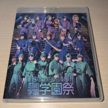 뮤지컬 닌타마 란타로 닌술학원 학교 축제 2023 닌뮤 Blu-ray