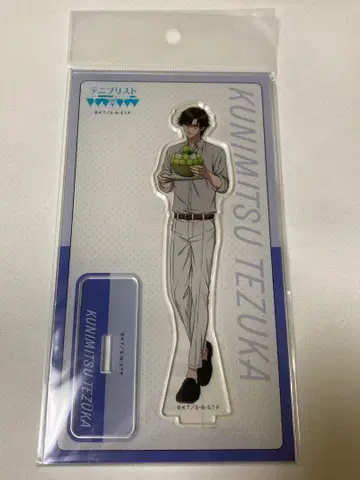 신 테니스의 왕자님 테즈카 쿠니미츠 테니프리스토 여름 아크릴 스탠드