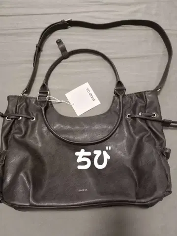 스탠드 오일 그레이 숄더백 중형