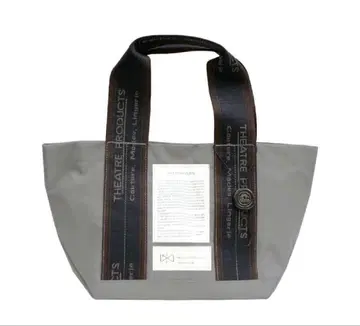 THEATRE PRODUCTS 그레이 토트백