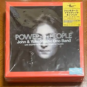 파워 투 더 피플 9SHMCD+3Blu-ray Audio 일본 국내반