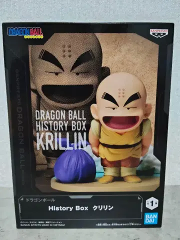 드래곤볼 History Box 크리링