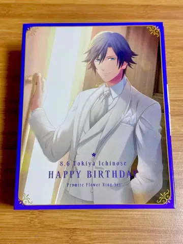 우타프리 이치노세 토키야 벌스데이 프로미스 플라워 링