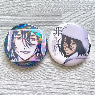 문호 스트레이독스 효도르 세트 2