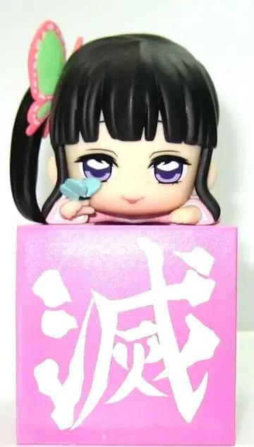 후류 귀멸의 칼날 히캇케 피규어 츠유리 카나오 (C/선별 시험 시)