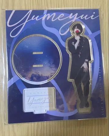 소라루 아크릴 스탠드 유메유이