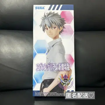 에반게리온 신극장판 나기사 카오루 피규어