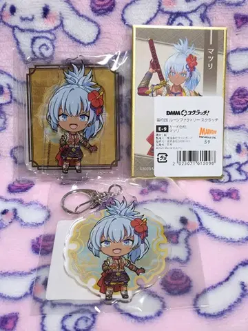 용의 나라 루운 팩토리 마츠리