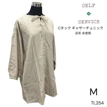 TL254 미사용 셀프 서비스 C 턱 개더 튜닉 소매 연한 브라운 M
