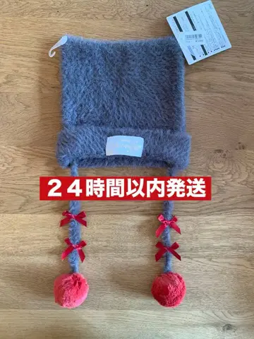 택 포함 새상품 베를리오즈 니트 캡 어른들의 마리 디즈니