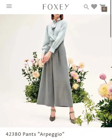 FOXEY 42380 Pants 'Arpeggio' 오이스터 베이지