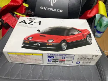 Autozam AZ-1 프라모델 미조립 아오시마 베스트카 GT 시리즈