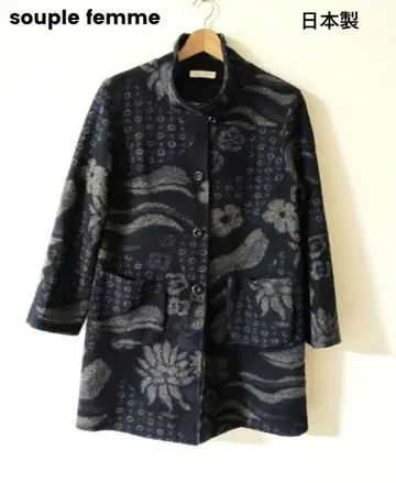 souple femme 기모 울 코트 일본제