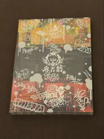 [ 새상품급 ] 히프스테 track2 Blu-ray 최초 한정판