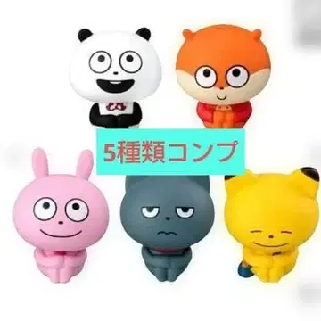 마치보케 스튜디오 UG 니시무라 유우지 전 5종 세트