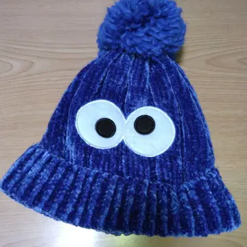 USJ 쿠키 몬스터 니트 모자 파랑