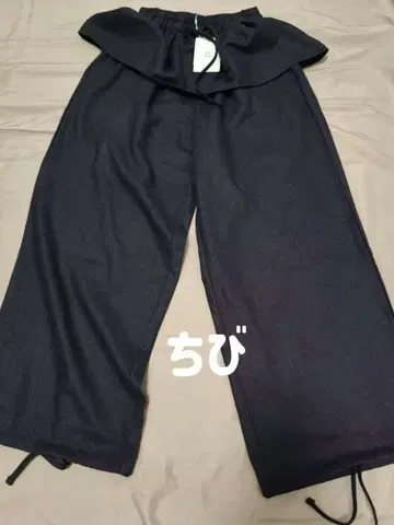 Coyseio 다크 네이비 프릴 와이드 팬츠