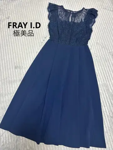 새상품급 프레이 아이디 레이스 롱 원피스 FRAYI.D