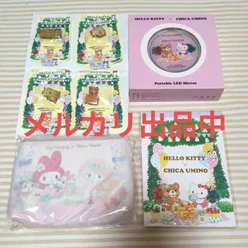 헬로키티 마이멜로디 하네미 치카