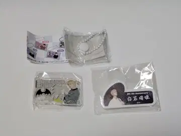 시로이와 루키 미테코레! 명찰