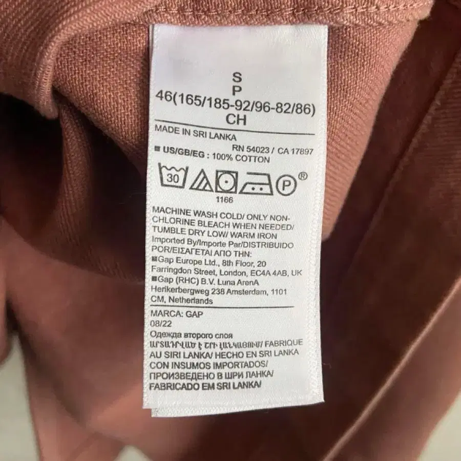 9번째 상품 이미지