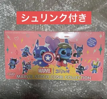 HotToys marvel 스티치 COSBI 피규어 모듬