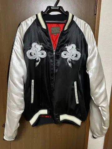 TDR 용 드래곤 자수 스카잔 일본풍 패턴 Japan