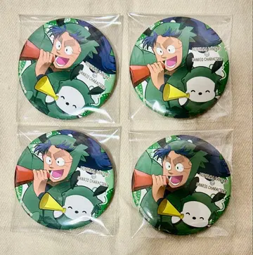 닌타마 닌타마 아모카페 산리오 나나마츠 코헤이타