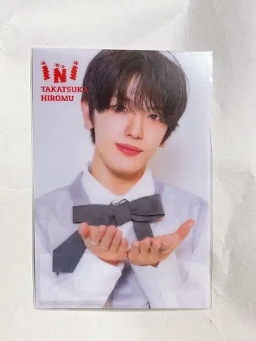 INI 타카츠카 히로무 라포네 스토어 특전 클리어 엽서