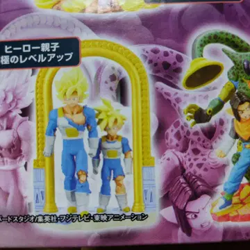 브론즈 드래곤볼 캡슐 네오 히어로 부자 궁극의 파워 업