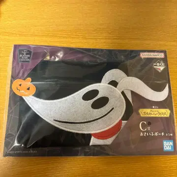 나이트메어 비포 크리스마스 제일복권