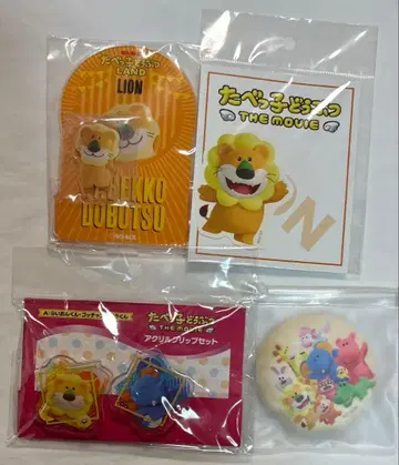 타베코 동물 세트