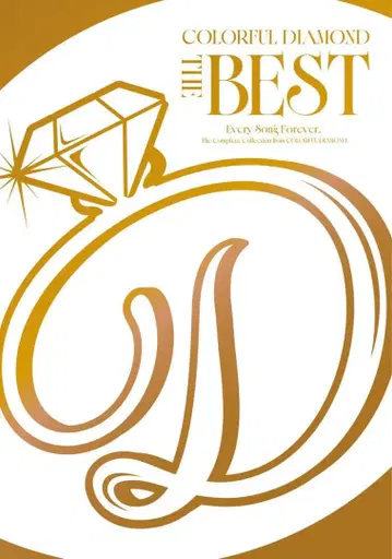 COLORFUL DIAMOND THE BEST 한정판