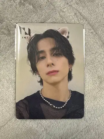 INI 유니버셜 한정판 트레이딩 카드 니시 히로토