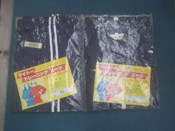 쇼와 레트로 라이트 트레이닝 수트 L 사이즈 네이비