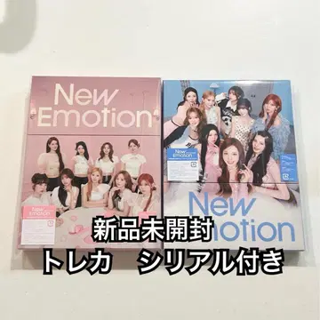 NiziU New Emotion CD A반 B반 미개봉 새상품