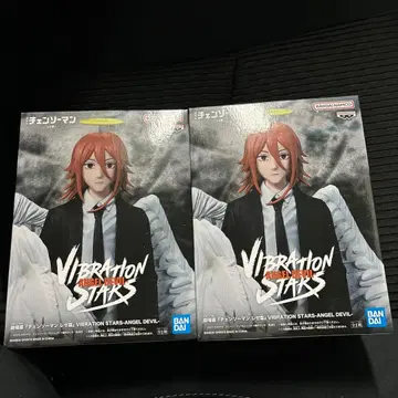 VIBRATION STARS -ANGEL DEVIL- 2개 세트