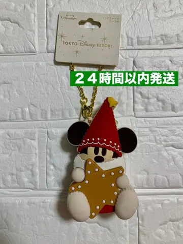 택 포함 새상품 릴린린 백참 케이스 포함 디즈니 크리스마스