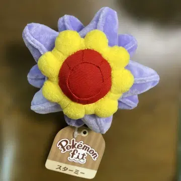 스타미 포켓몬스터 구 택 포켓몬 센터 포켓몬 봉제 인형