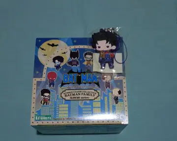 배트맨 러버 스트랩