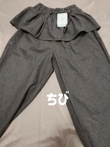 Coyseio 프릴이 달린 그레이 와이드 팬츠