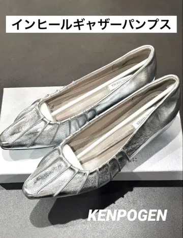 인힐 개더 펌프스 스틸레토 펌프스