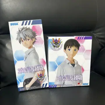 에반게리온 신극장판 이카리 신지 나기사 카오루 피규어 2체 세트